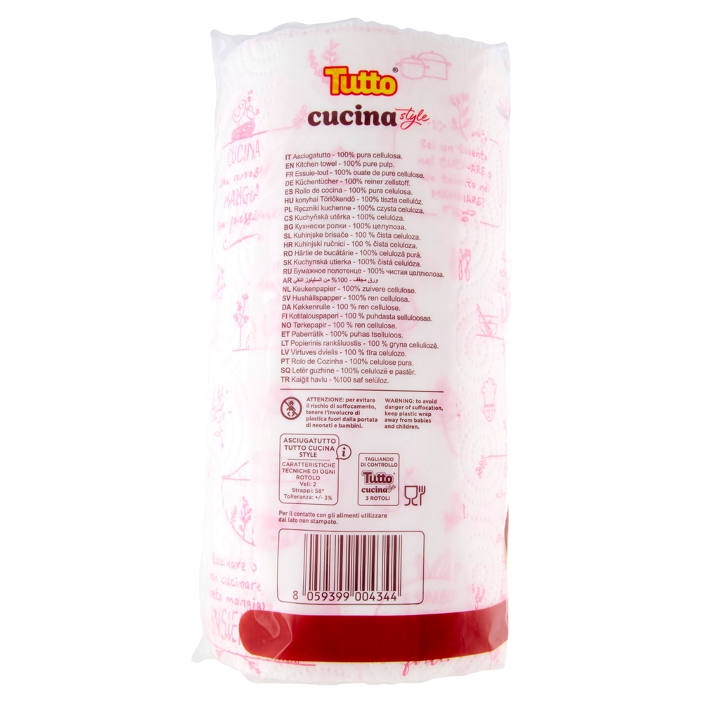 Tutto cucina style 3 pz